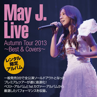 Live Autumn Tour 2013
