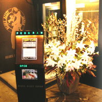 BLUES ALLEY JAPAN