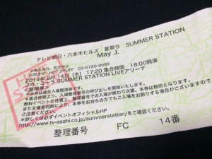 mayjチケット