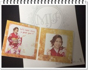 MJF会報