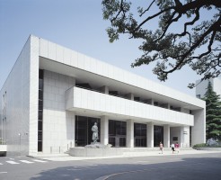 昭和女子大学 人見記念講堂