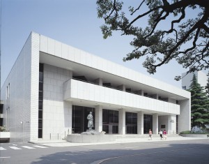 昭和女子大学 人見記念講堂