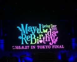 May J. Spring Tour 2015