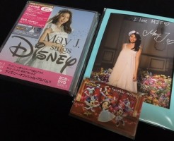 May J. sings Disney