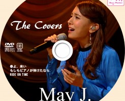 MayJ_the covers_DVDラベル
