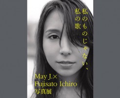 May J写真展