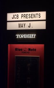 May J