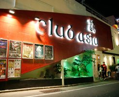 clubasia
