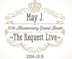 may j リクエストライブ