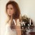 May J Imperfectionの自作CD/DVDラベルと特典紹介！特典映像の見逃し注意！