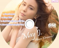 May J CDラベル　Have Dreams!